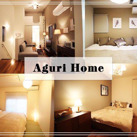 Aguri Home Osaka Exteriör bild
