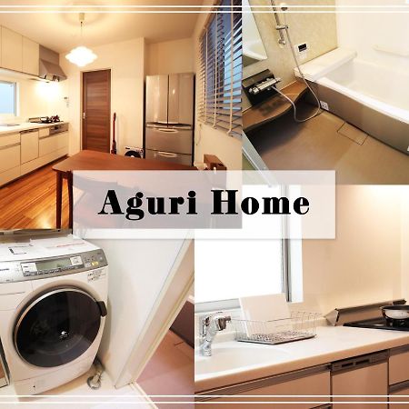 Aguri Home Osaka Exteriör bild