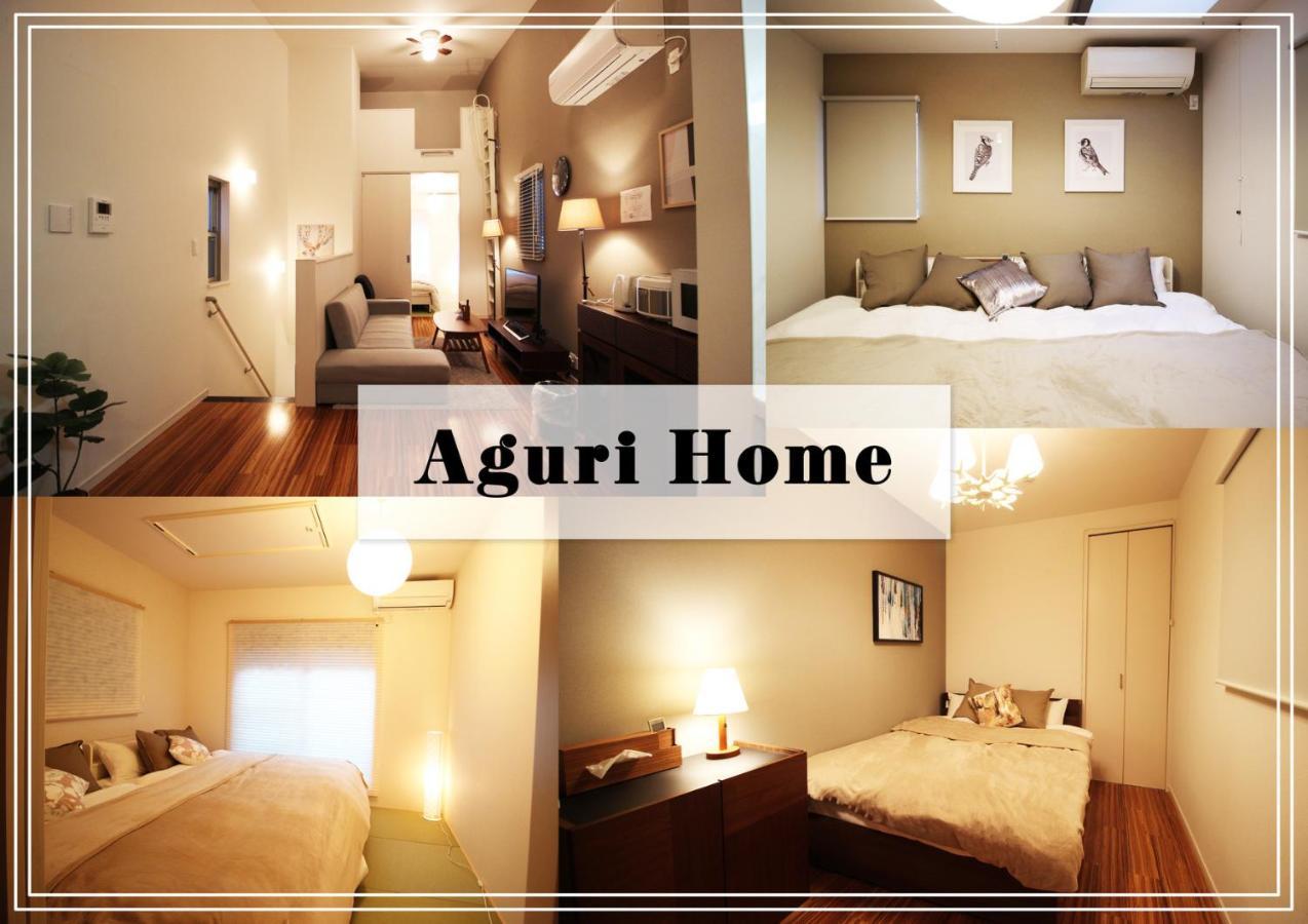 Aguri Home Osaka Exteriör bild
