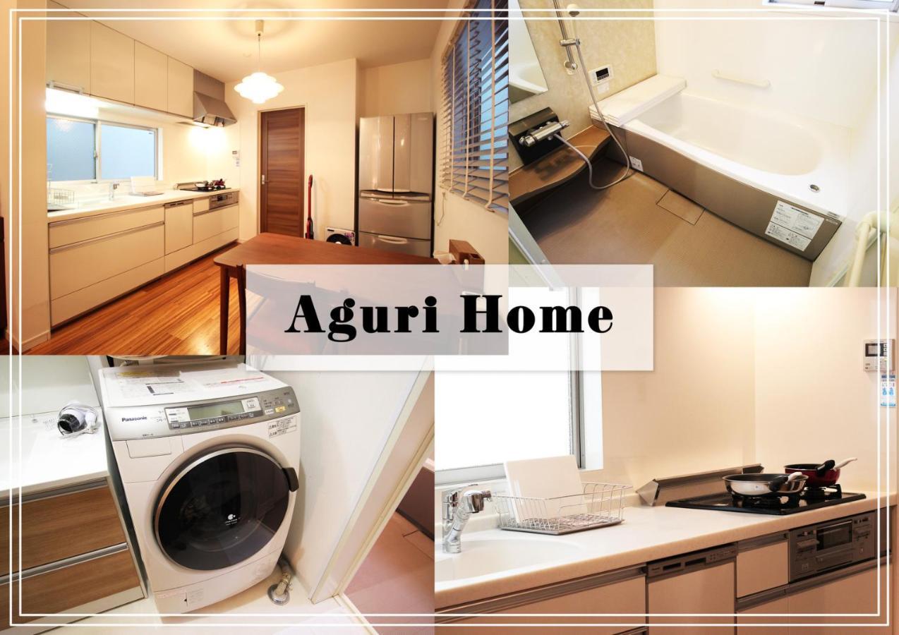 Aguri Home Osaka Exteriör bild