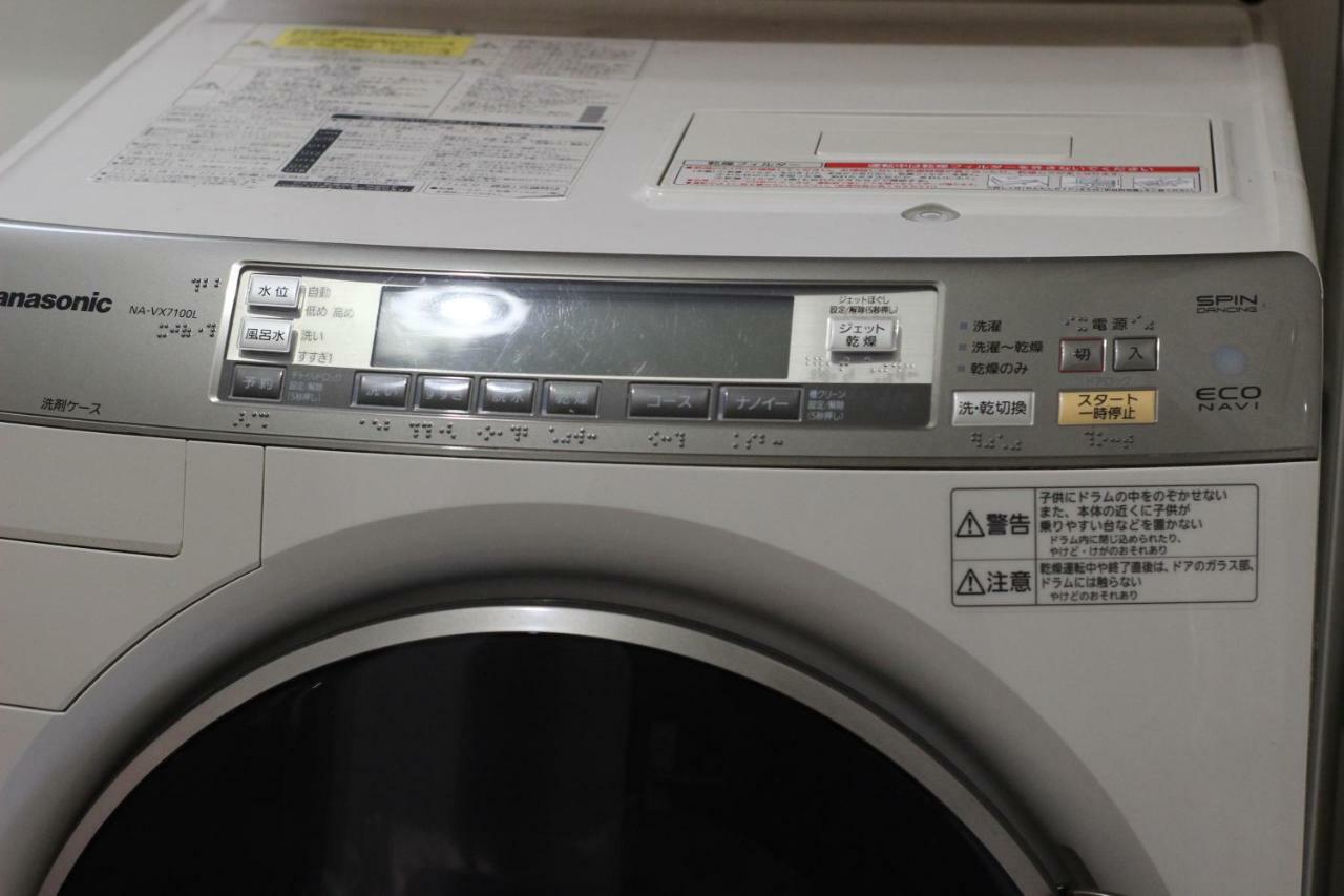 Aguri Home Osaka Exteriör bild